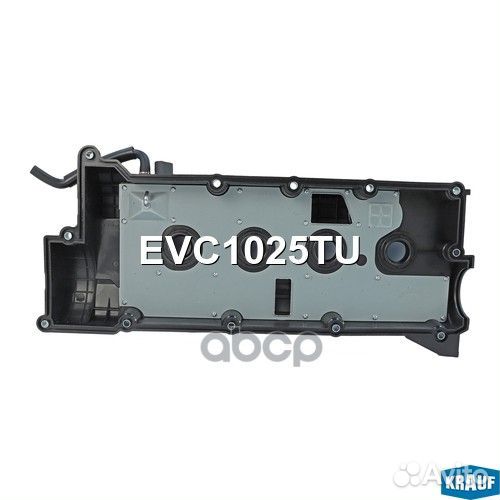 Клапаннаякрышка EVC1025TU Krauf