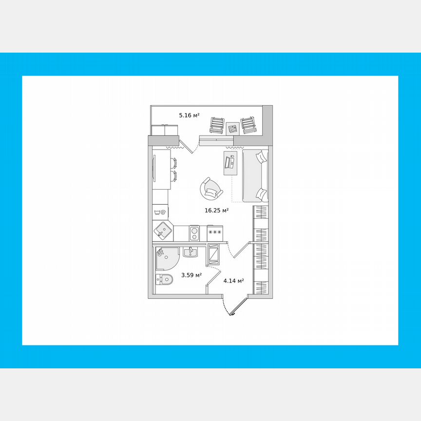 Квартира-студия, 23,7 м², 10/15 эт.