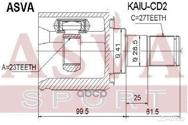 Шрус kaiu-CD2 внутренний 23x41x27 1211ceed kaiucd2