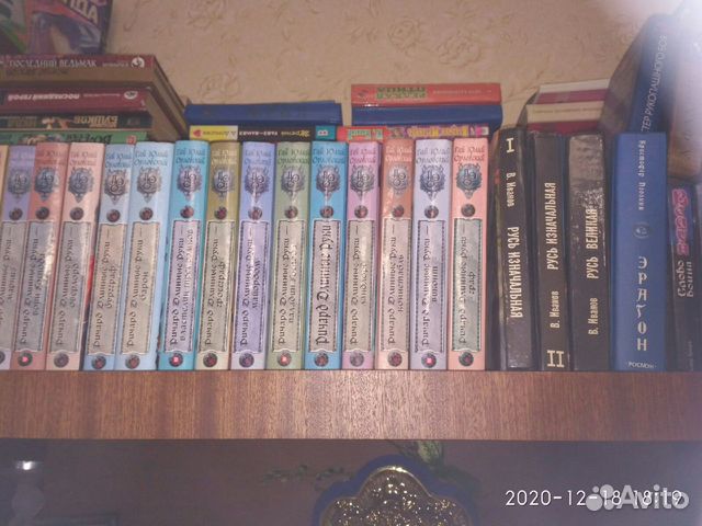 Книги