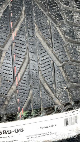 Nokian Tyres Hakkapeliitta R2 SUV 265/60 R18