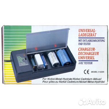Универсальное зарядное устройство Vanson V629-A
