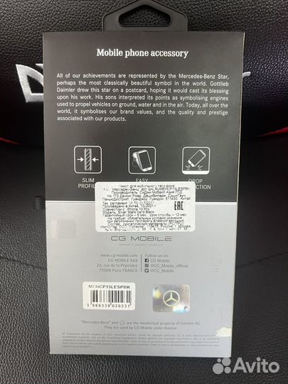Чехол для iPhone 13 Pro Mercedes-Benz Оригинал