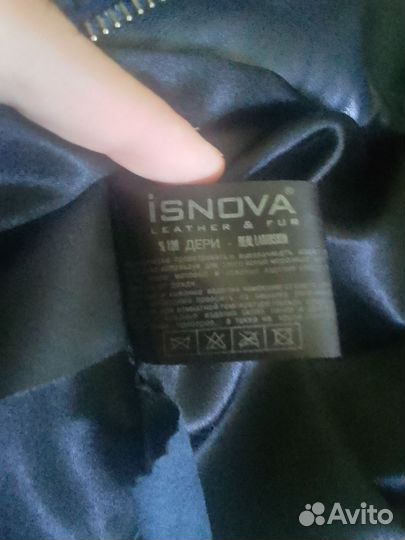 Genuine leather куртка