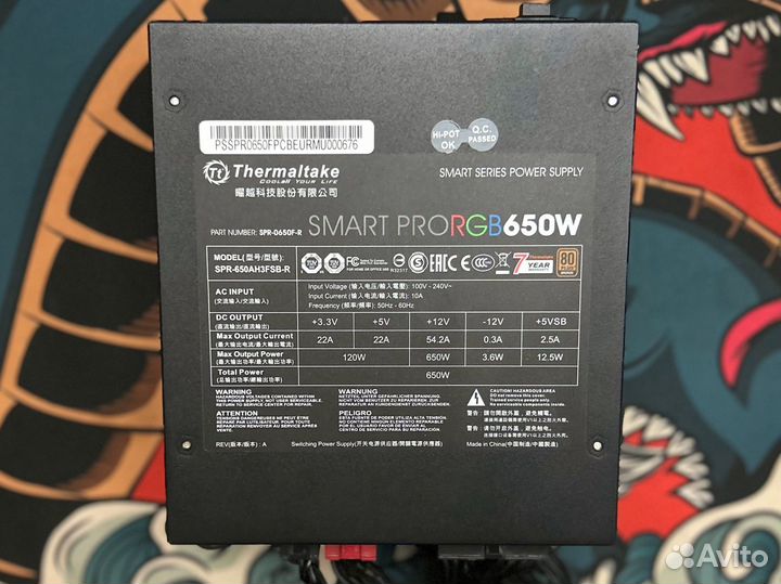 Блок питания Thermaltake SMART PRO RGB 650W