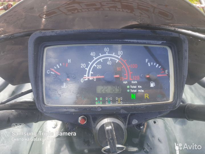 Квадроцикл Стелс 500 Казума