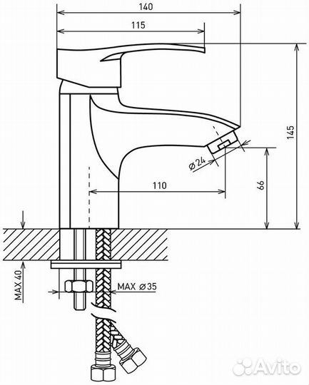 Смеситель для умывальника Corsa Deco Practical