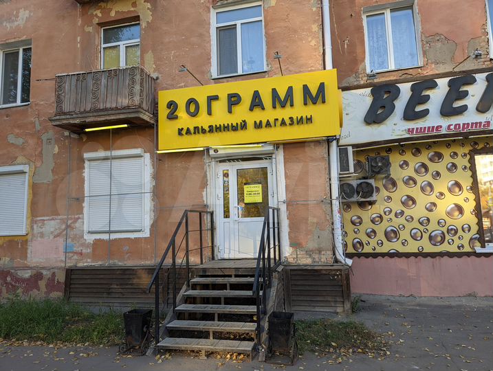 Продам помещение свободного назначения, 57.3 м2