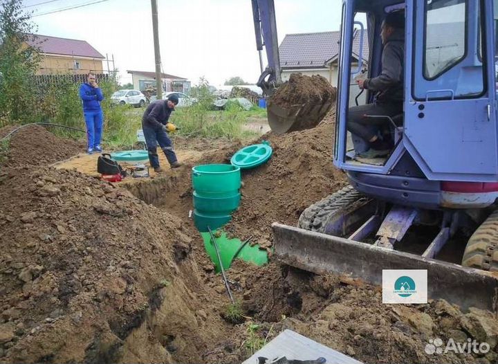 Газгольдер