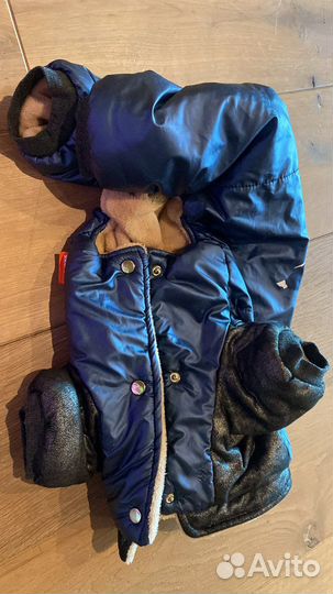 Комбинезон на собаку