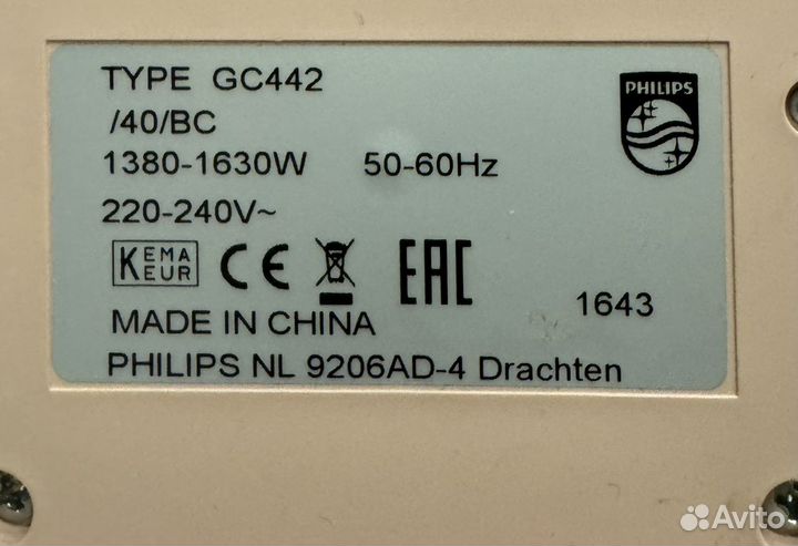 Ручной отпариватель philips gc442/40