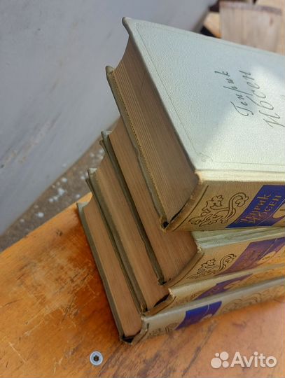 Генрик Ибсен собрание сочинений 1956 книги