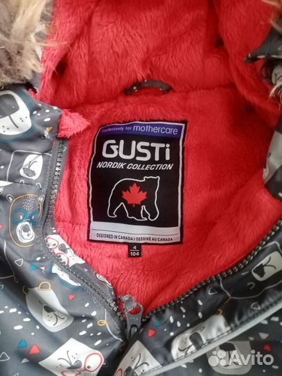 Зимний комбинезон