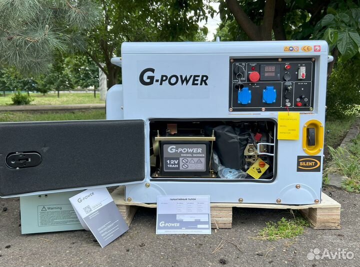 Дизельный генератор 10 kW g-power