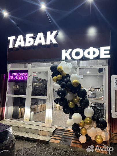 Продавец консультант в табачный магазин