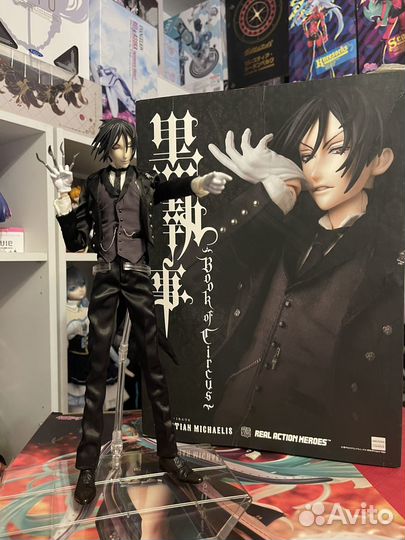 Фигурка аниме Sebastian Michaelis Black Butler