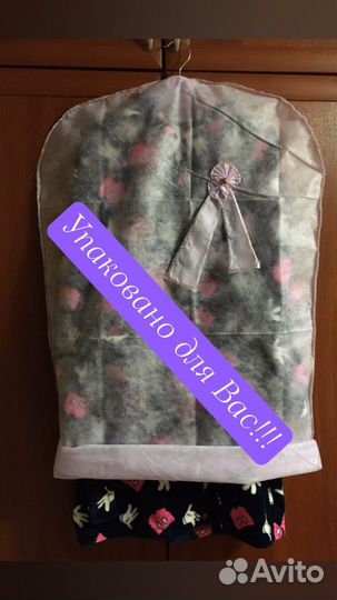 Халат женский новый р-р 44-52