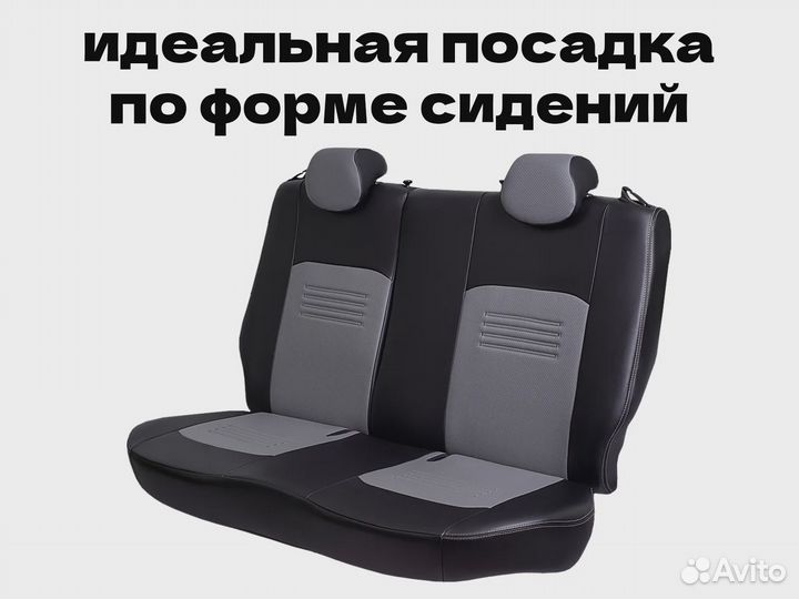 Авточехлы для Chevrolet Cobalt (6958)