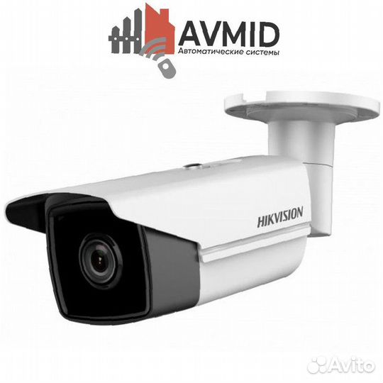 Видеонаблюдение IP