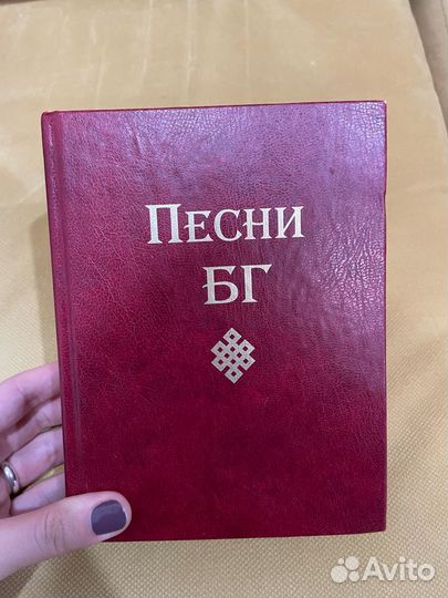 Российская проза и поэзия