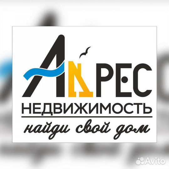 Руководитель отдела продаж