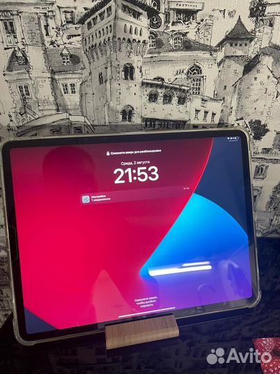 iPad pro 12 9 2020 256Gb