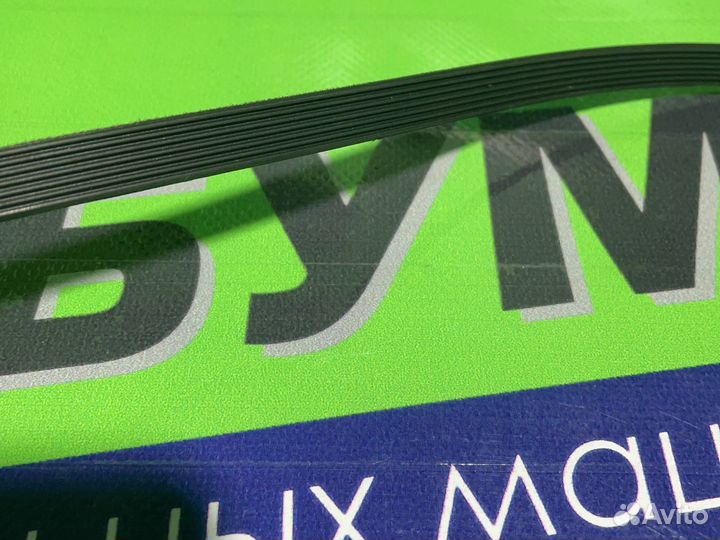 Ремень для стиральной машины 7EPH 1228