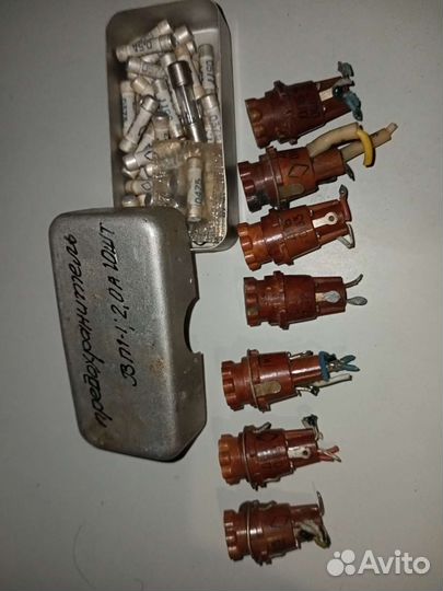 Лампочки и предохранители