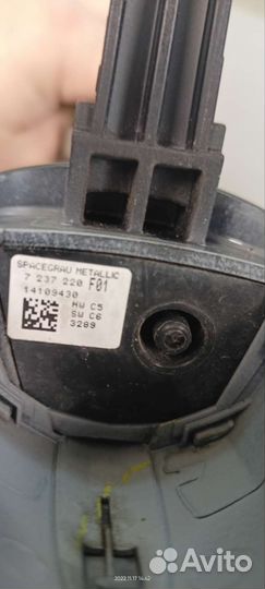 Ручки наружная двери BMW F01 F02 F07 F10 F13