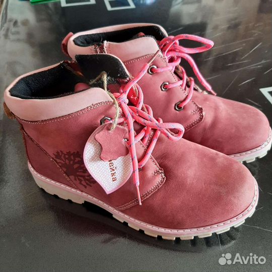 Ботинки демисезонные