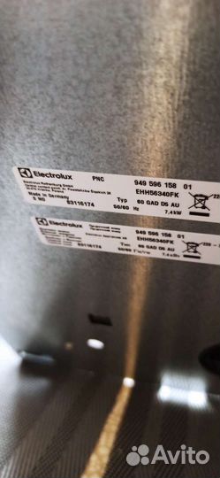 Платы для индукционной варочной панели Electrolux