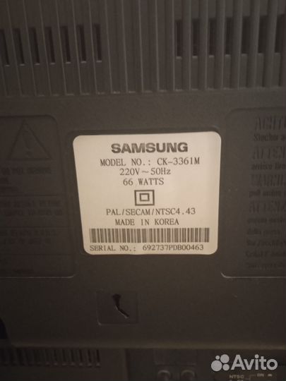 Телевизор Samsung CK-3361М