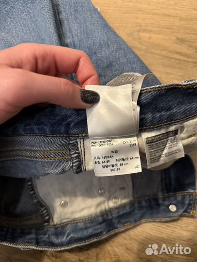 Джинсовая юбка женская