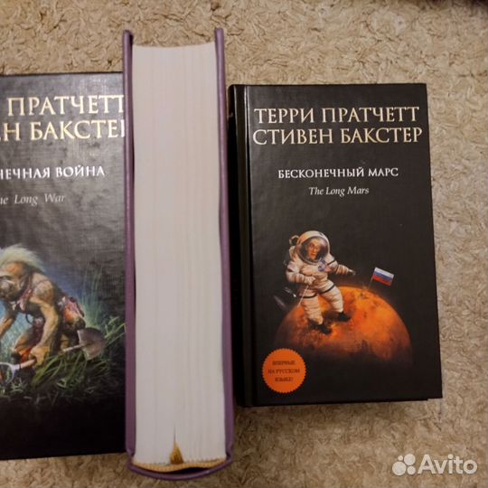 Андерсен Сказки и истории Вита Нова