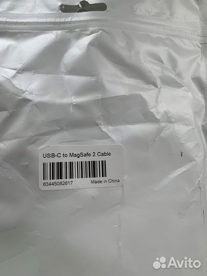 Кабель USB-C magsafe 2