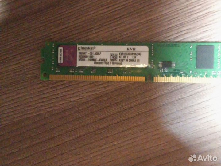 Оперативная память ddr3 2gb