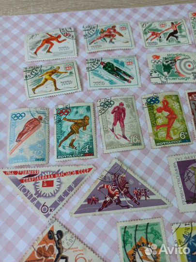 Почтовые марки СССР 70х Спорт
