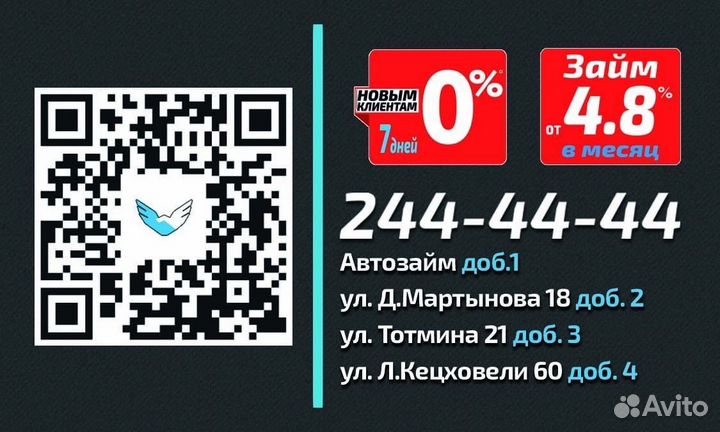 Планшет huawei mediapad t2 pro 10.0 (Т2742)