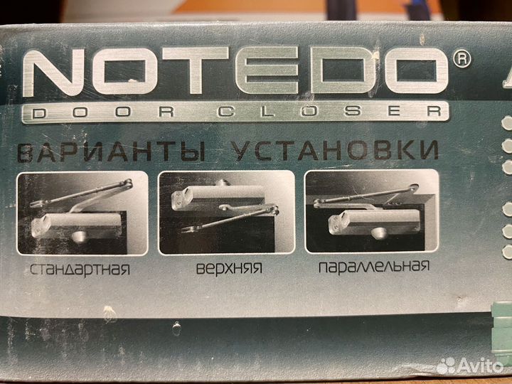 Дверной доводчик Notedo