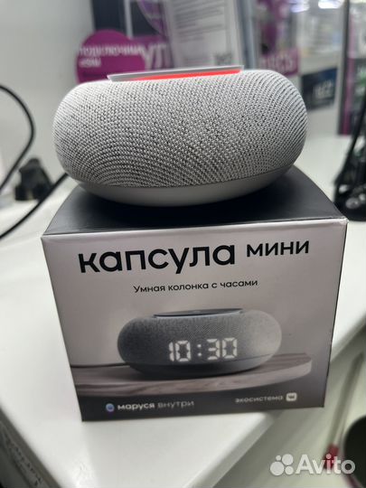 Умная колонка VK Капсула Мини