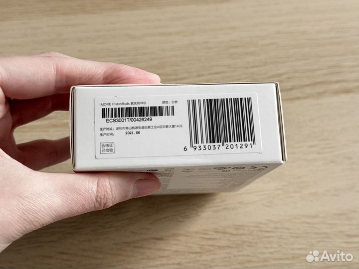 Беспроводные наушники 1more PistonBuds