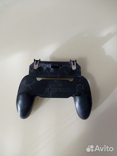 Game controller