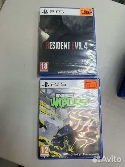 Диски с играми на PS5