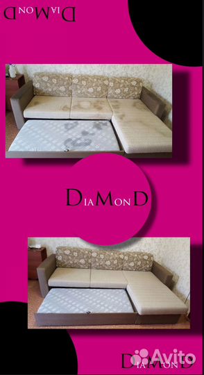 Клининг/уборка квартир срочный выезд