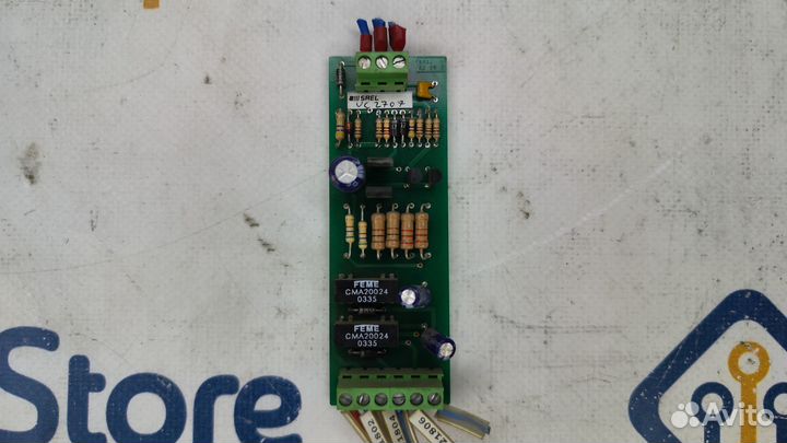 Sael VC2707