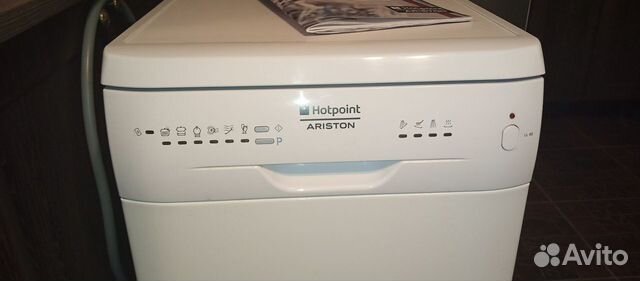 Посудомоечная машина Hotpoint ariston LL40