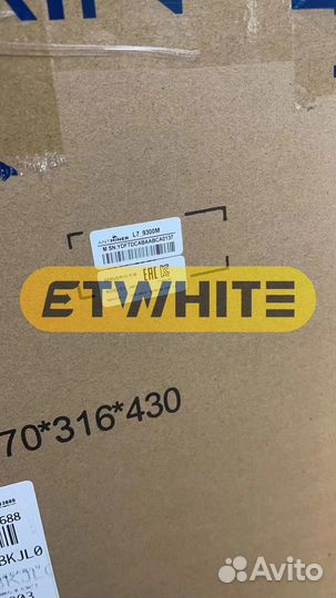 Асик майнер Antminer L7 9300М
