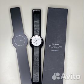 Issey miyake outlet watch