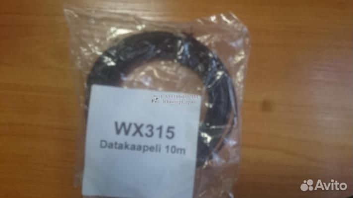 Кабель управления Harvia WX315 10м