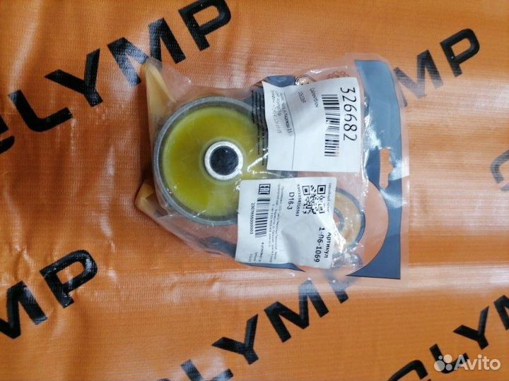 Сайлентблок